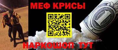 каннабис Обнинск