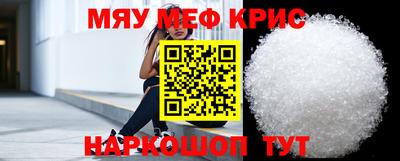 кокс Новозыбков