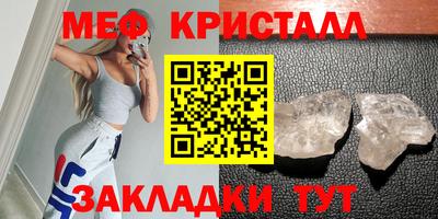 кокс Новозыбков