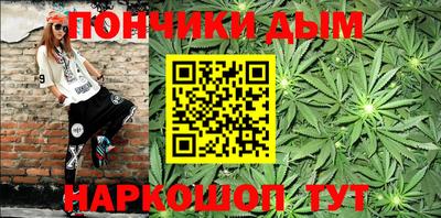 герыч Новокубанск