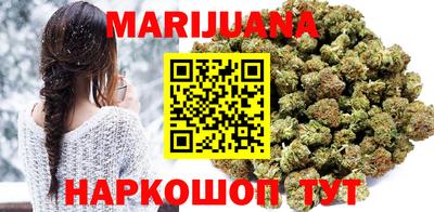 герыч Новокубанск