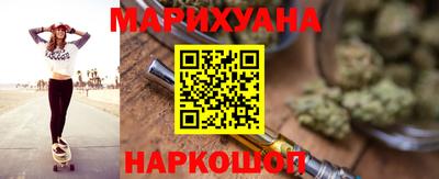 гашишное масло Нягань