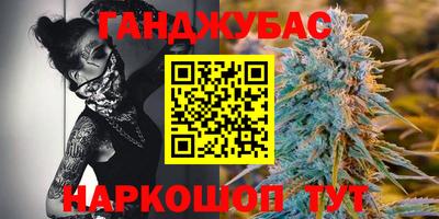 трава Обь