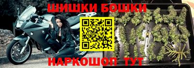кокс Новозыбков