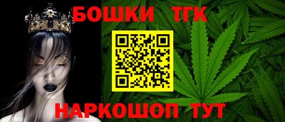 кокс Новозыбков