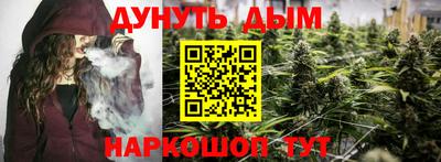 кокс Новозыбков