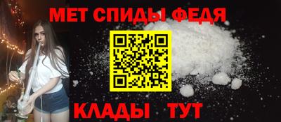 каннабис Обнинск