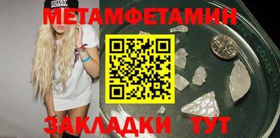гашишное масло Нягань