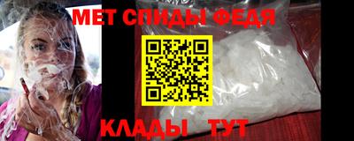 трава Обь