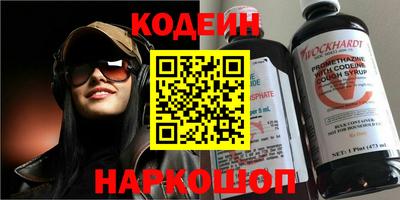 каннабис Обнинск