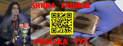 кокс Новозыбков