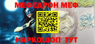 кокс Новозыбков