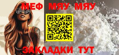 кокс Новозыбков